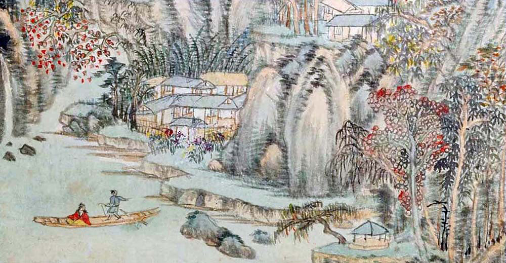 Detail from Landscape 
